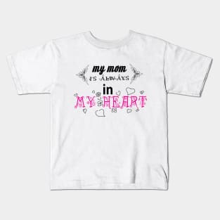 i love you mom Kids T-Shirt